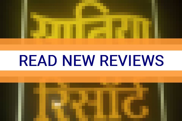 www.saniyasearesort.com - check out latest independent reviews