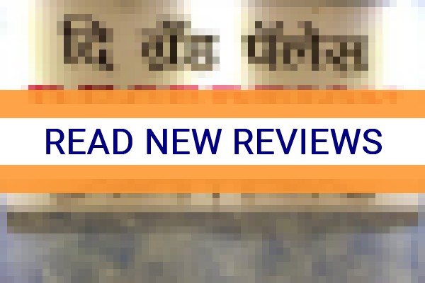 www.shantihotels.in - check out latest independent reviews